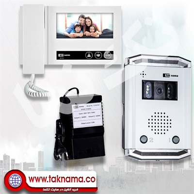 آیفون تصویری 2 واحدي D43 تکنما